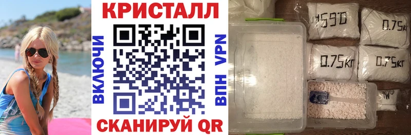 Амфетамин Premium  наркота  Томск 