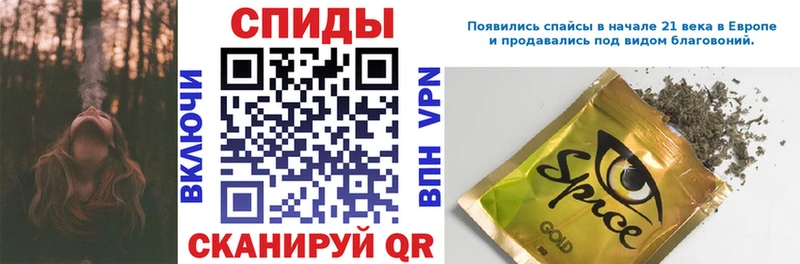 гидра зеркало  Томск  БУТИРАТ оксана  купить наркоту 