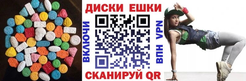 Ecstasy 280 MDMA  площадка наркотические препараты  Томск 