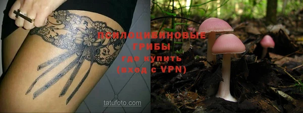 мефедрон мука Алзамай