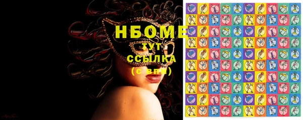 MDMA Алексеевка