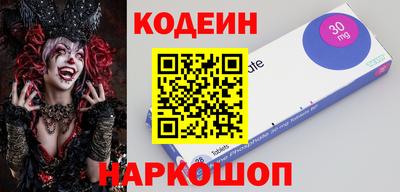 мдпв Рязань