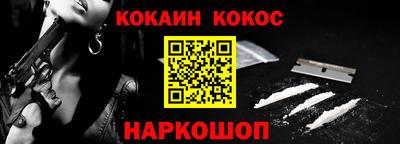 мдпв Рязань