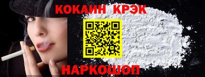 мдпв Рязань
