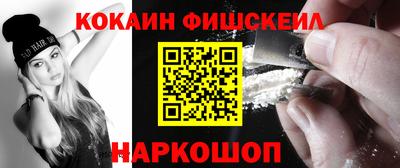 мдпв Рязань