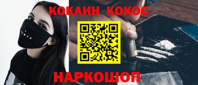 мдпв Рязань
