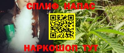 бошки Рыбинск
