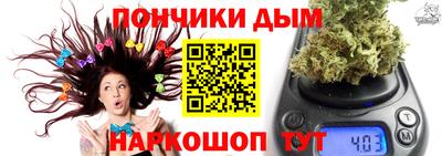 мдпв Рязань