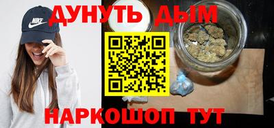 винт Рузаевка