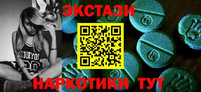 бошки Рыбинск