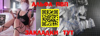 мдпв Рязань
