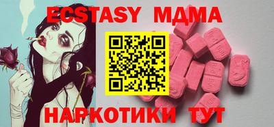 мдпв Рязань