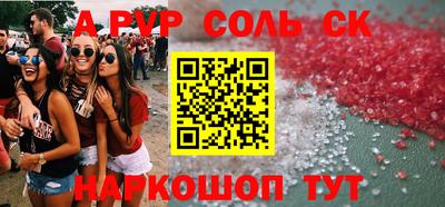 мдпв Рязань