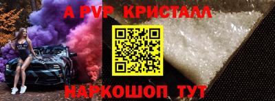 мдпв Рязань
