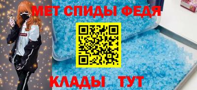 бошки Рыбинск