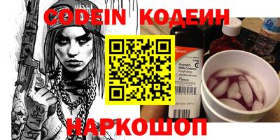 мдпв Рязань