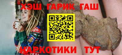 мдпв Рязань