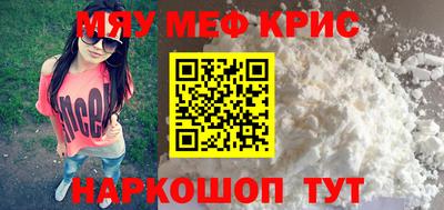 мдпв Рязань